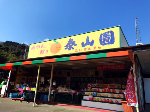 みなさまのご来園をお待ちしております♪