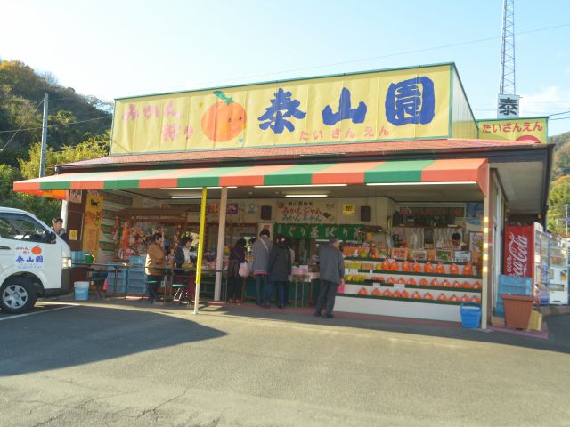 みなさまのご来園をお待ちしております♪