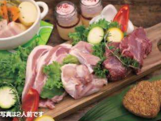 ガーデンBBQスペシャル