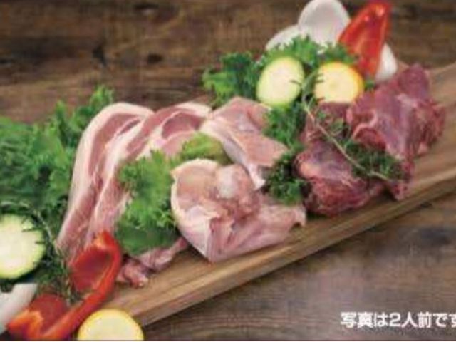 ガーデンBBQスタンダード