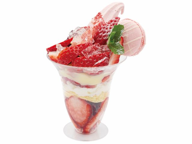 【徳島 いちご狩り】<<いちご狩り&いちごパフェ付きプラン★>>◆オリジナルブラ...