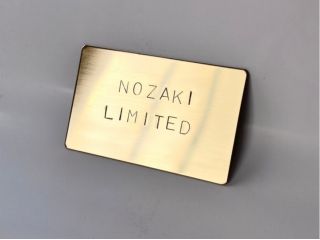 真鍮カードものづくり体験