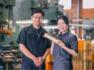 当社をご紹介いたします