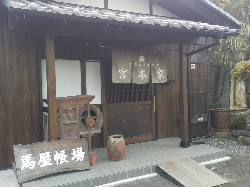 �n������i�t�����g�j