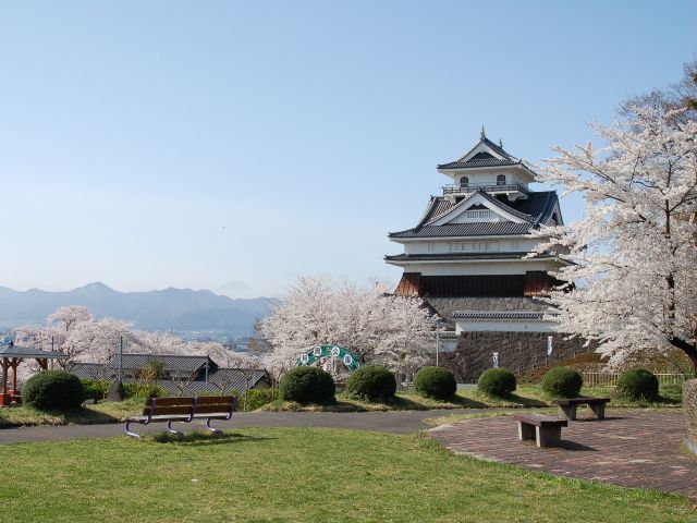 かみのやま温泉 かみのやまピクニックランチセット 女性 カップル ファミリーにおすすめ 上山市観光物産協会 じゃらん遊び体験 かみのやま温泉 かみのやまピクニックランチセット 女性 カップル ファミリーにおすすめ 上山市観光物産協会 じゃらん遊び体験