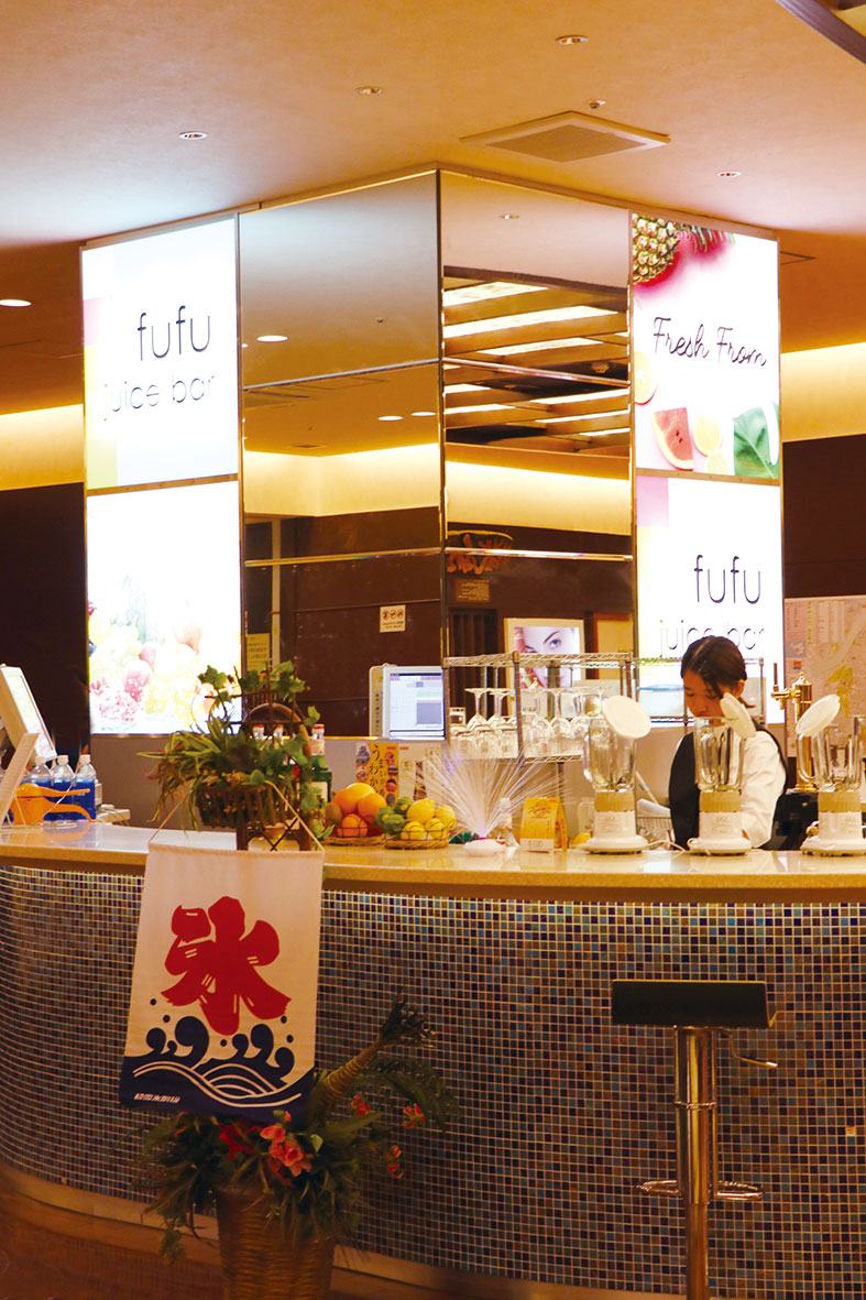 �W���[�X�o�[�Ń��t���b�V�����Ă݂Ă͂������ł����H