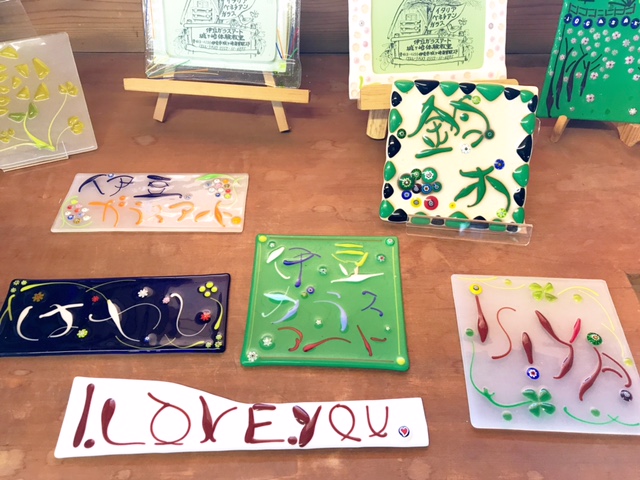 【城ケ崎海岸駅★直結】~表札・フォトフレーム・タイル プラン~|イタリア・ベネチ...