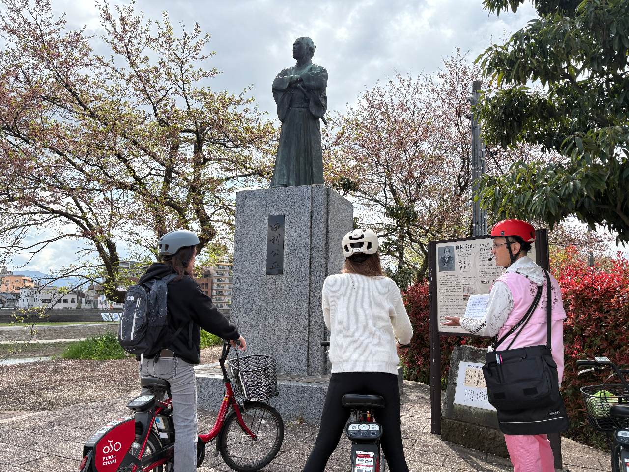 冒険気分で巡る!福井歴史サイクル&足羽山プチアドベンチャー!!