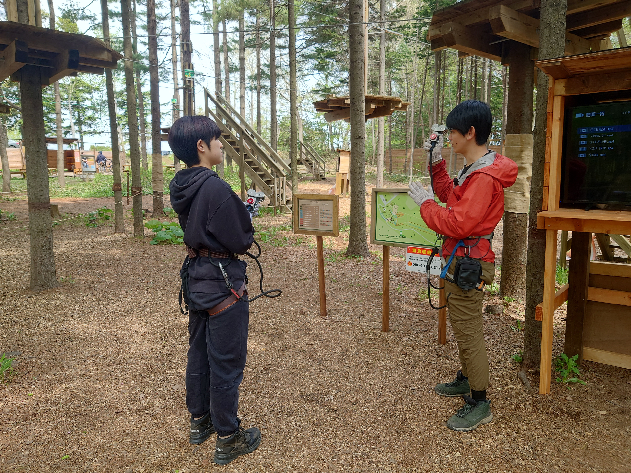 ���S�u�K�Ɨ��K������̂ň��S�I