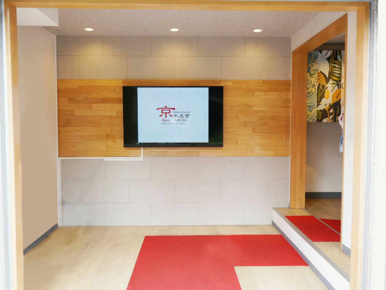 祇園・東山エリア『最大級規模』!