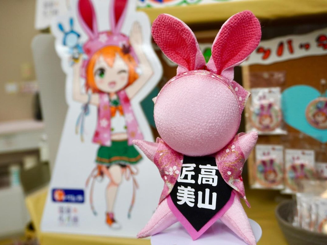 ނ߂̍RƂ̃R{͔˂̗XI