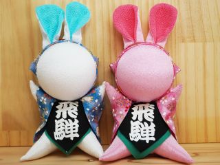 開運!福うさぎづくり