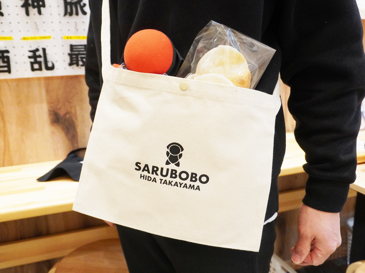 ��������̂����̂܂ܓ���ċA����