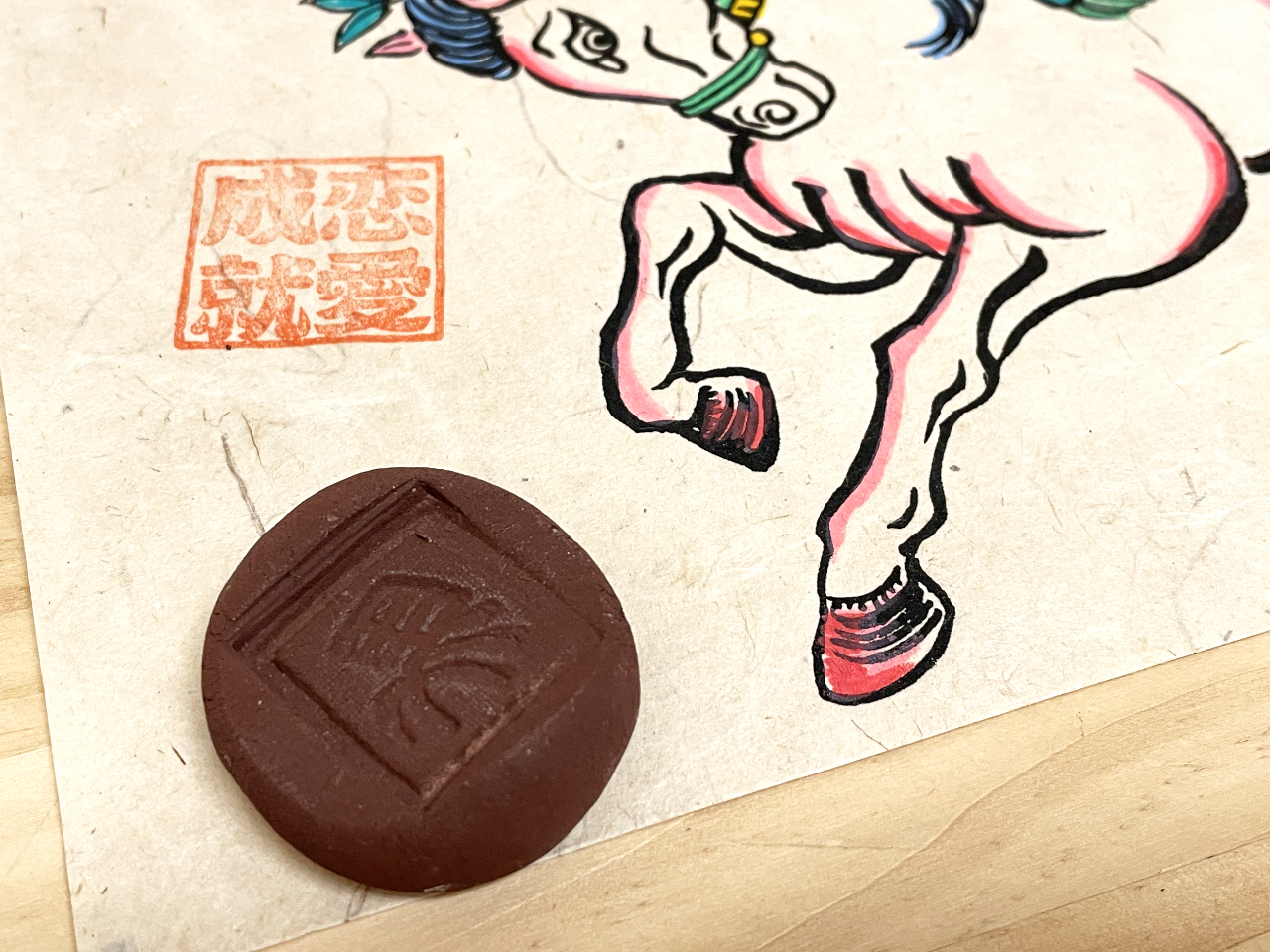 ��ˍ��R�u�����āv�̍��n�y�[�p�[�E�G�C�g���v���[���g��