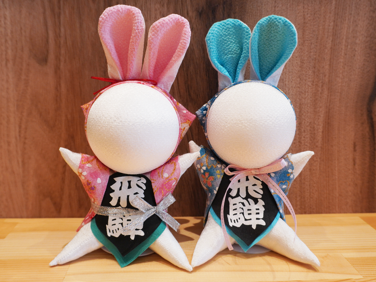 �s���N�Ɛ��F�̂Q�F���炨�I�т���������