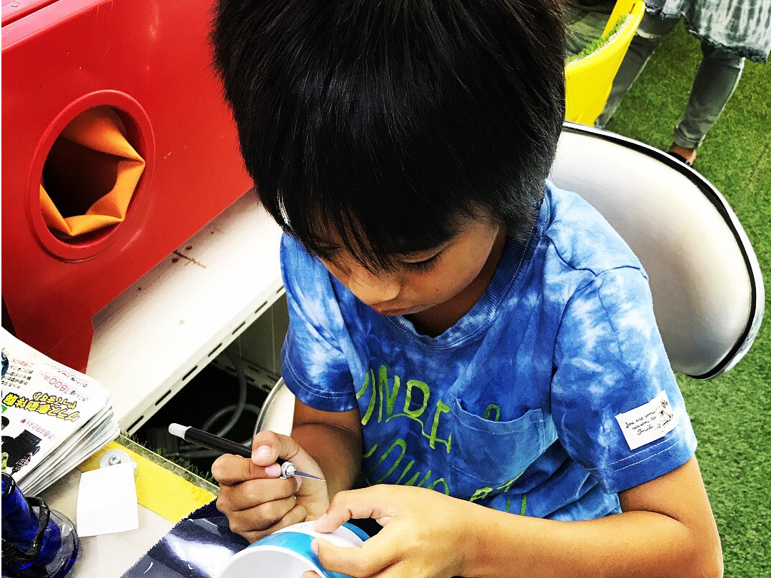 q܂ꏏɉƑ݂Ȃő̌ł܂