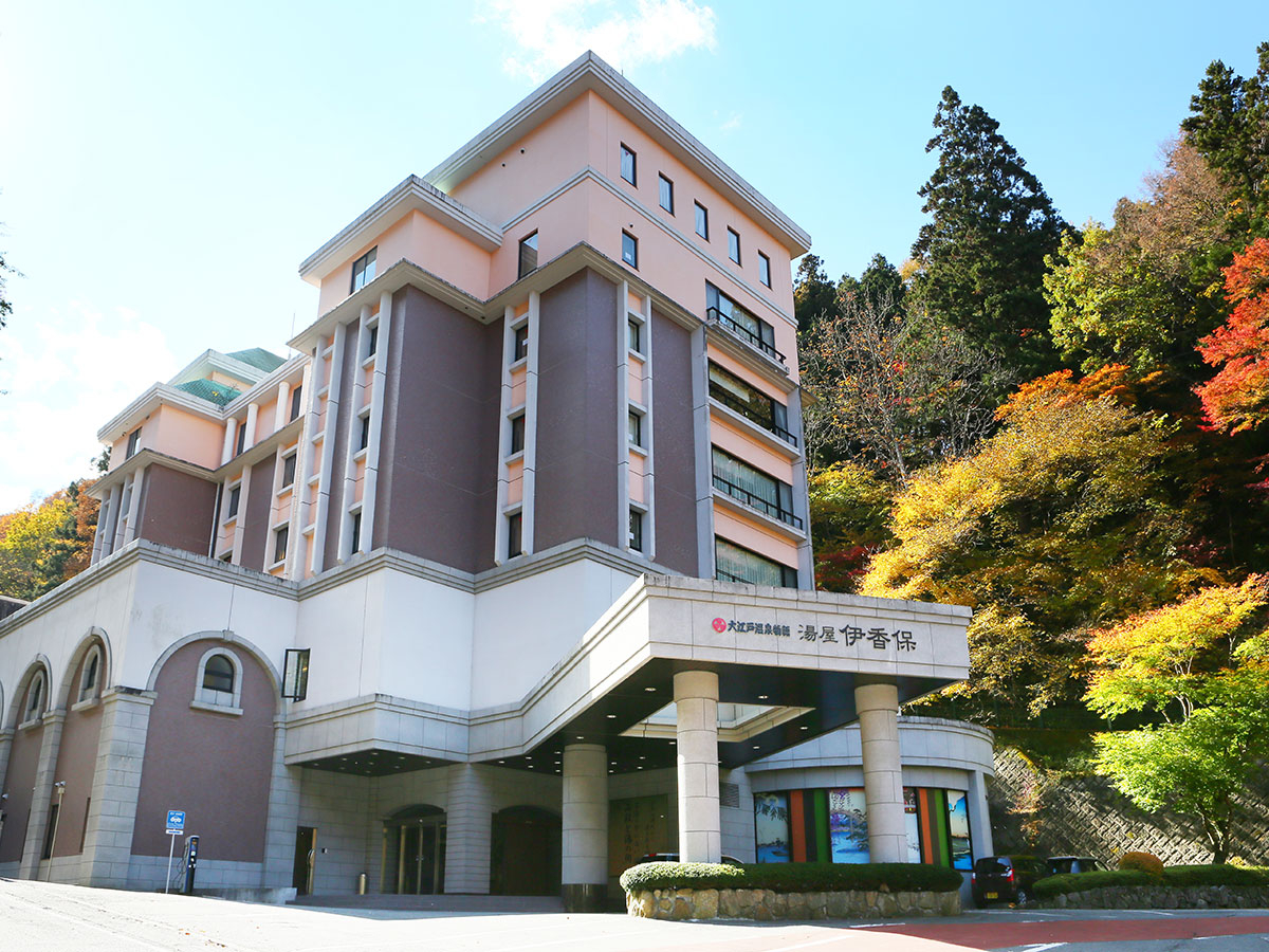 �����炪�A�����ł���