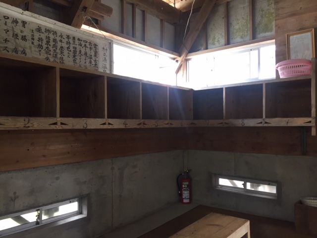 古くから地元の人に愛されている公衆浴場