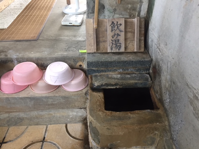 飲み湯もあります