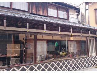 木村興楽園の外観です!