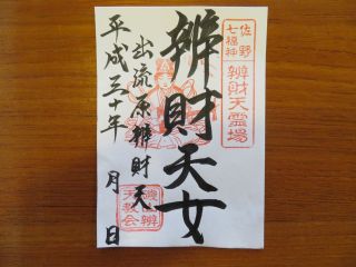 ティータイム 選べる窯焼きスフレパンケーキプラン さらに 佐野プレミアムアウトレット優待クーポンプレゼント コロナ対策実施中 女性 カップルにおすすめ ホテル一乃館 じゃらん遊び体験 ティータイム 選べる窯焼きスフレパンケーキプラン さらに 佐野プレミアムアウトレット優待クーポンプレゼント コロナ対策実施中 女性 カップルにおすすめ ホテル一乃館 じゃらん遊び体験