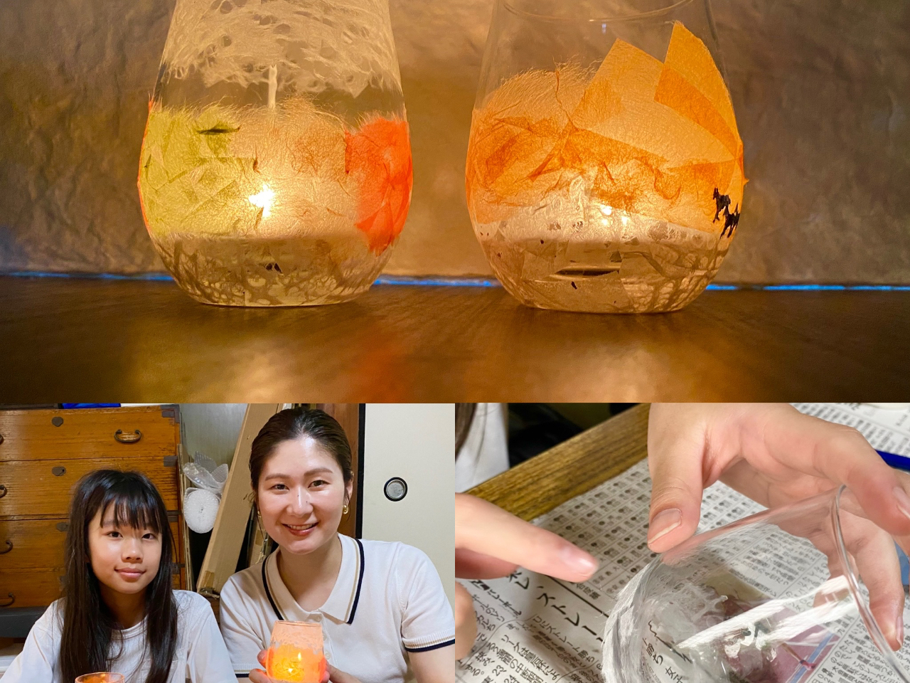 ファミリーでのご参加大歓迎!