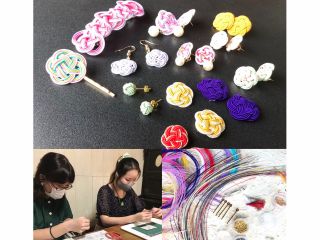 じゃらん秋セール 水引アクセサリー手作り体験 京都らしい体験 完成まで約90分 お気に入りの服や着物 浴衣ともコーディネート 女性 ファミリー カップルにもおすすめ 過ごしやすい室内で快適に あかりデザイン工房 じゃらん遊び体験
