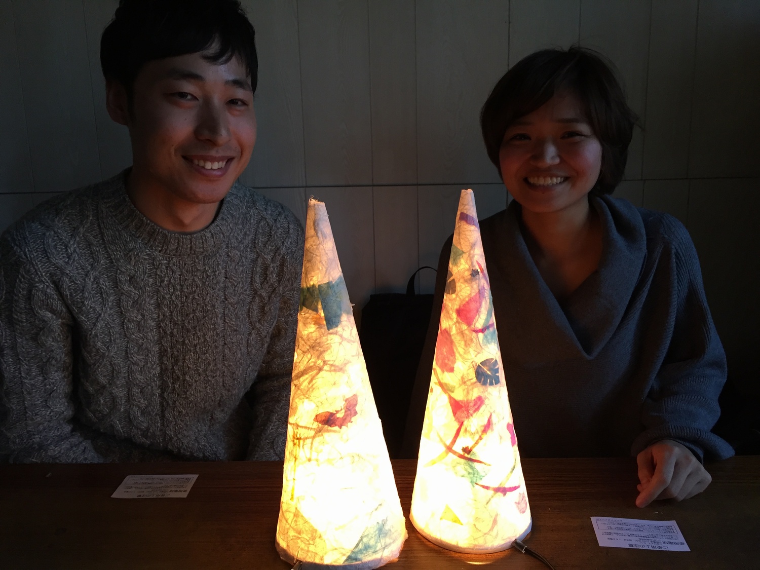 sf[gŘǎ͂ł傤(^_-)-