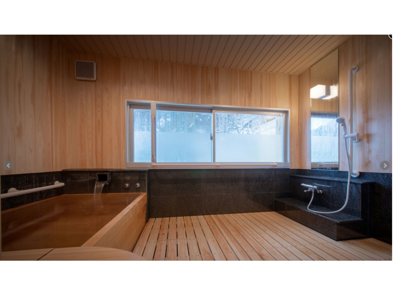 ݂؂蕗Cy KAEDEzv(60)@Ԉ֎qΉ̃oAt[򂩂w̓C