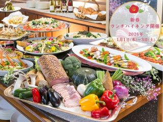 シェフが手掛ける和洋中30種類以上の料理をご用意☆