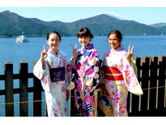 箱根の着物 浴衣レンタル 着付け体験ランキングtop3 じゃらんnet 箱根の着物 浴衣レンタル 着付け体験ランキングtop3 じゃらんnet