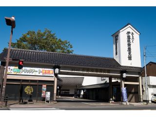 みちのく伊達政宗歴史館入口はこちらです