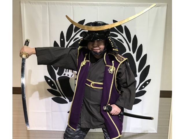 じゃらん限定プラン 通常2500円 00円 ご家族での記念に 兜に陣羽織 刀を持ってポーズを決めれば あっという間に伊達政宗 に変身 兜体験 入館チケット お得なセットプラン ファミリーに人気 みちのく伊達政宗歴史館 じゃらん遊び体験 じゃらん限定プラン 通常2500円 00円 ご家族での記念に 兜に陣羽織 刀を持ってポーズを決めれば あっという間に伊達政宗 に変身 兜体験 入館チケット お得なセットプラン ファミリーに人気 みちのく伊達政宗歴史館 じゃらん遊び体験