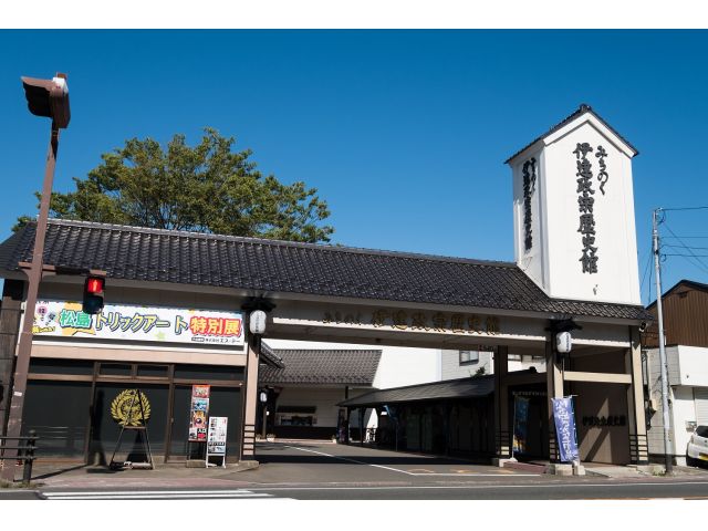 じゃらん限定プラン 通常2500円 00円 ご家族での記念に 兜に陣羽織 刀を持ってポーズを決めれば あっという間に伊達政宗 に変身 兜体験 入館チケット お得なセットプラン ファミリーに人気 みちのく伊達政宗歴史館 じゃらん遊び体験 じゃらん限定プラン 通常2500円 00円 ご家族での記念に 兜に陣羽織 刀を持ってポーズを決めれば あっという間に伊達政宗 に変身 兜体験 入館チケット お得なセットプラン ファミリーに人気 みちのく伊達政宗歴史館 じゃらん遊び体験
