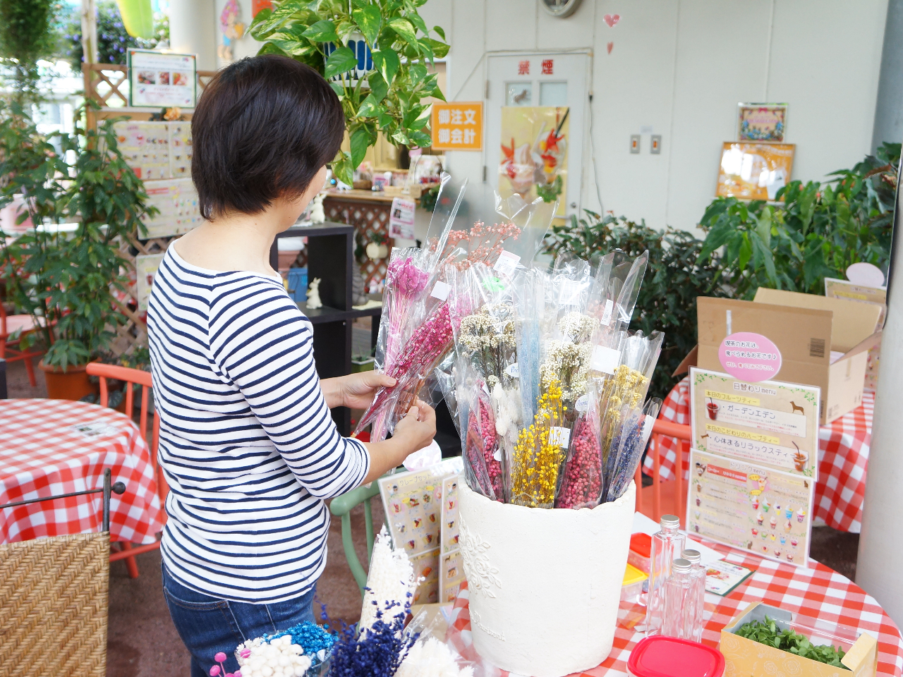 lXȃhCt[vU[uht[̉ԍނIт܂B