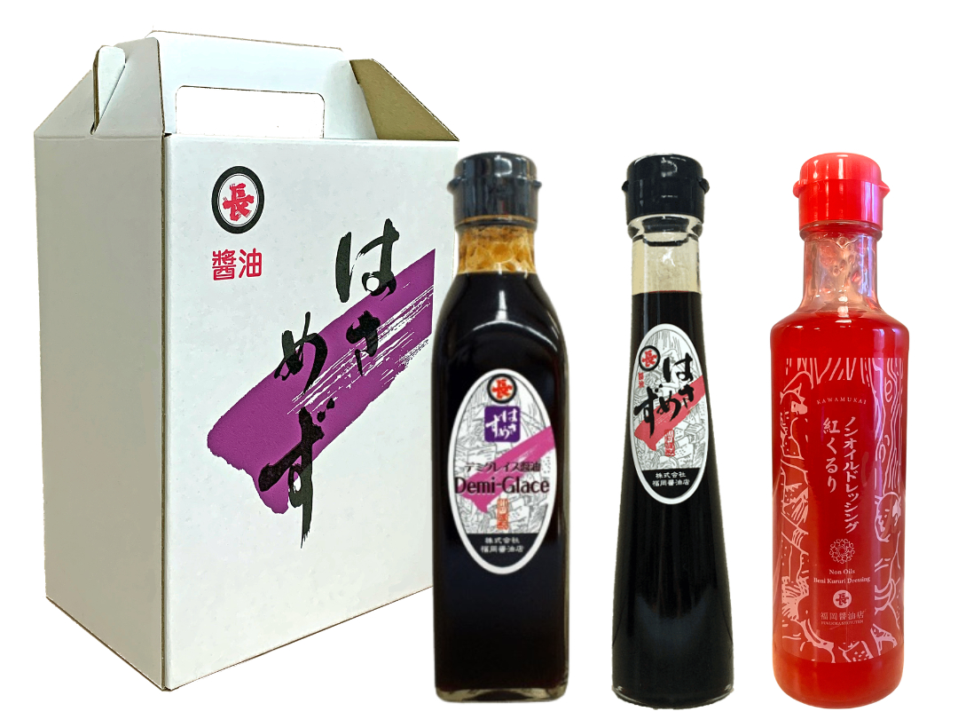 �Ō�ɁA���l�������߂̒����������ЂƂ�l1���v���[���g�������܂��B