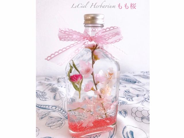 体験レッスン☆ボトルアレンジ