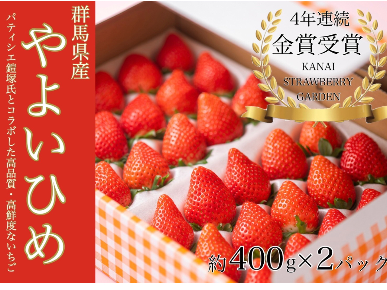 4�N�A������(��3��ō�����)����܂��������̂��������������オ�肢�������܂��B