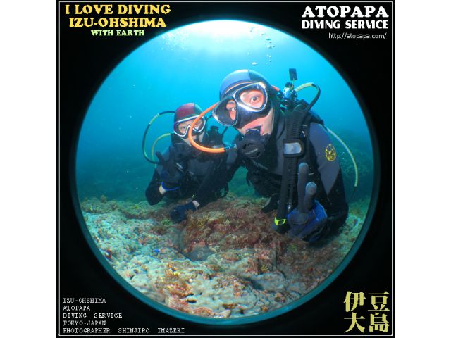 体験ダイビング・仲良しカップル