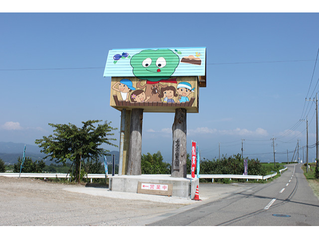 �_���̃V���{�������o�}�����܂��B ��p���ԏ�̓o�X20��A��p��200��̒��Ԃ��\�ȍL���X�y�[�X���m�ۂ��Ă��܂��B ���ԗ����͖����ł��B