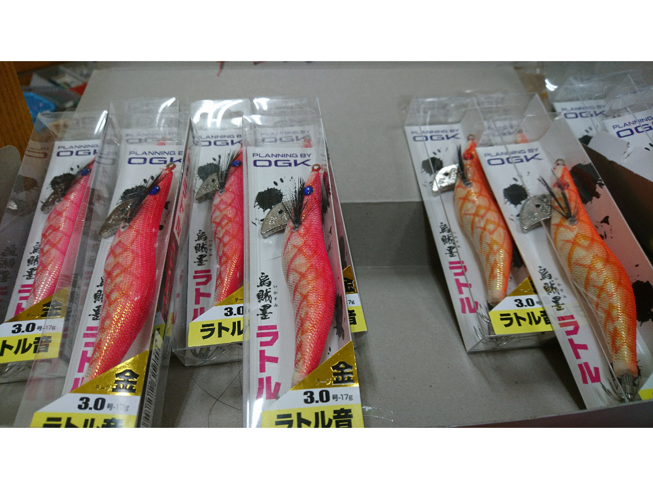 安価! エギ 300円!! 受付店舗のフィッシングセンターえばしで当日購入可能です。200円のエギもあります。