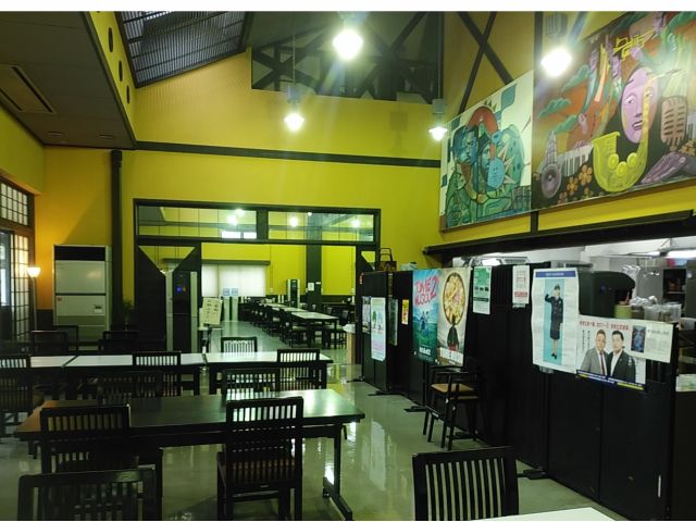 じゃらん限定 明治村 共通券 武家屋敷で抹茶 じゃらんオリジナルランチ 地場産品のお土産付き セットプラン 登米を体感するならこのコースで決まり みやぎの明治村 歴史資料館 じゃらん遊び体験 じゃらん限定 明治村 共通券 武家屋敷で抹茶 じゃらんオリジナルランチ 地場産品のお土産付き セットプラン 登米を体感するならこのコースで決まり みやぎの明治村 歴史資料館 じゃらん遊び体験