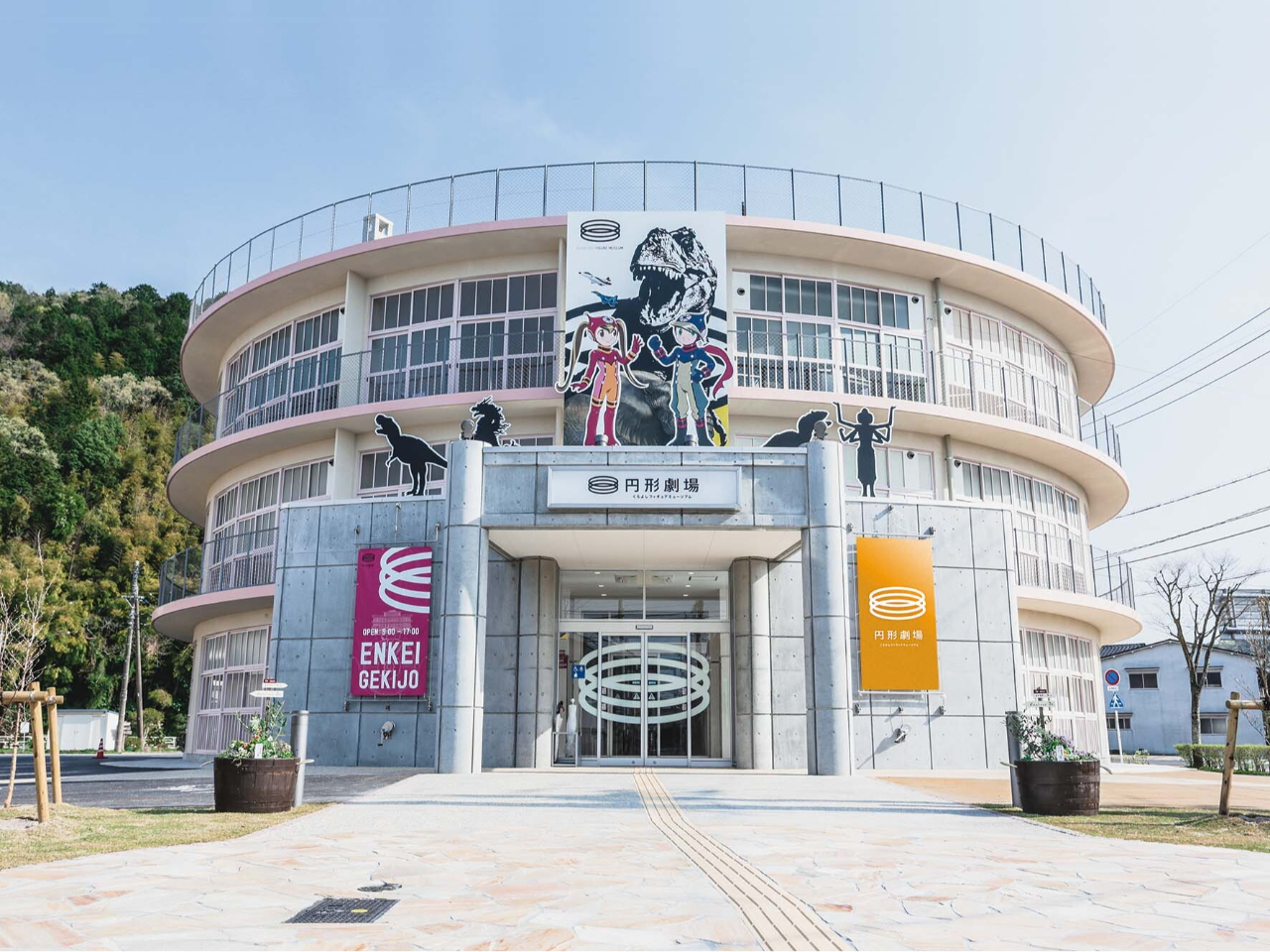 �~�`�Z�ɂ��t�B�M���A�~���[�W�A���Ƃ��Đ��܂�ς��܂���