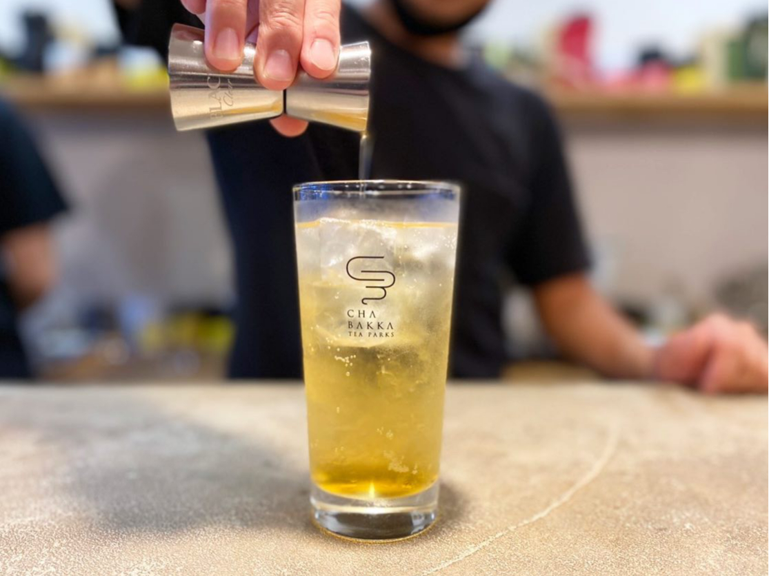 5種類のほうじ茶の中からお好きなものを1種類使用し、実際にチャイシロップを作っていただきます。