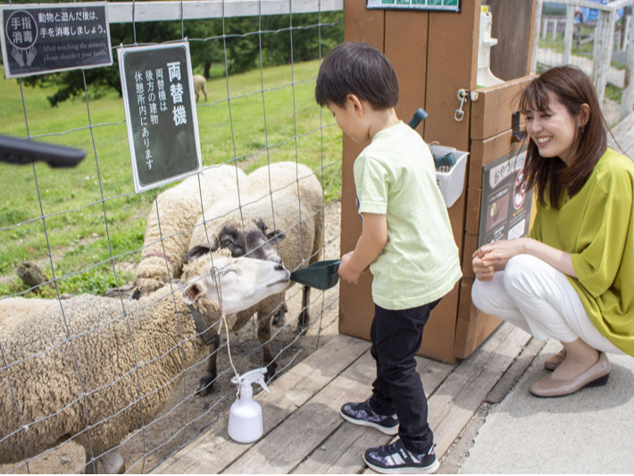 Ƃ̂ӂꂠ̌ł܂Ƒ݂ȂŊyłˁI