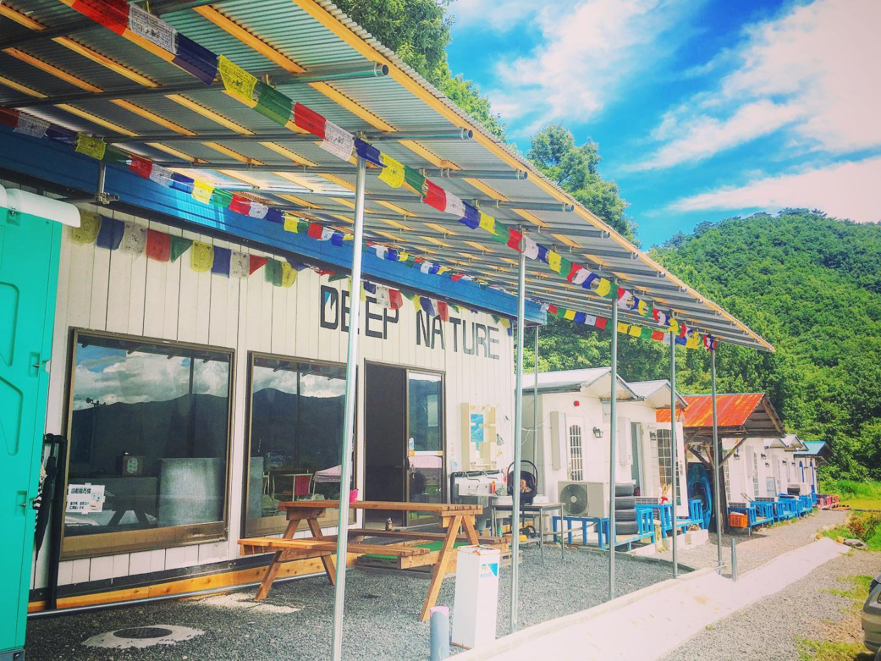 360RɈ͂܂ꂽDEEP NATUREx[XI