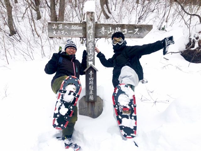 スキーやスノーボードが苦手な人でも、スノーシューならへっちゃらですよ♪