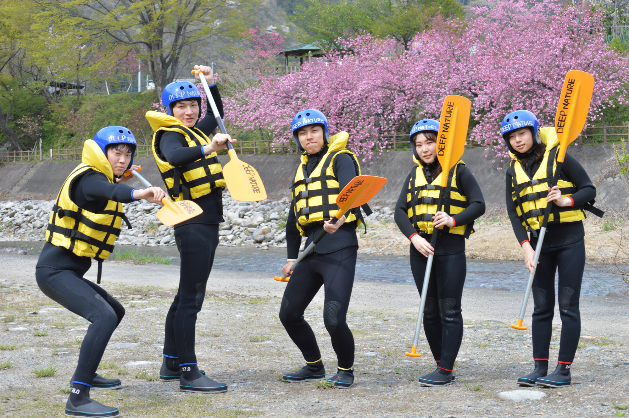 �삩�璭�߂钬����̌i�F���ō��ɔ������I