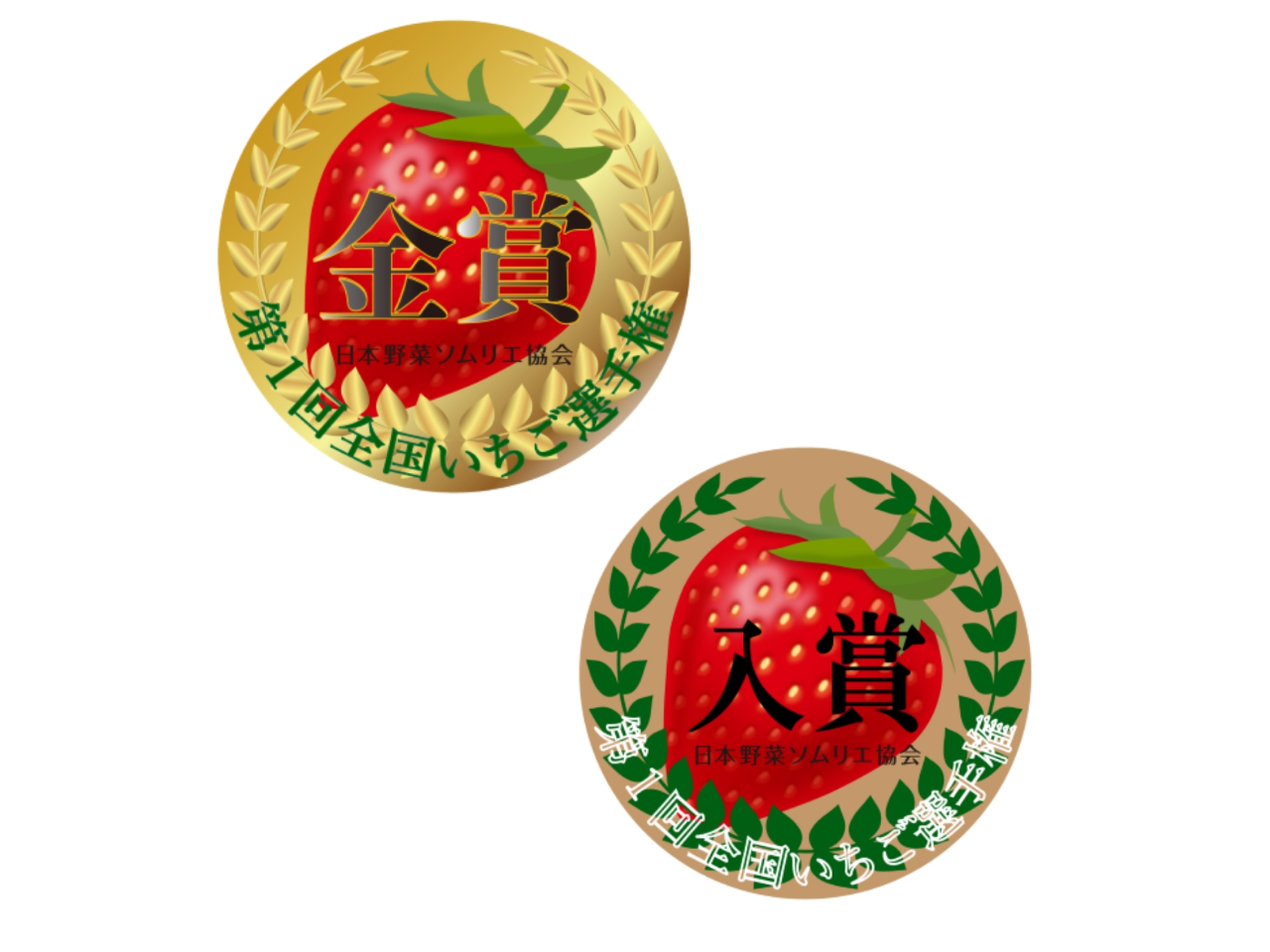 SI茠ɂĔy_́uƂv܎܁AuƂƂ߁v܁I