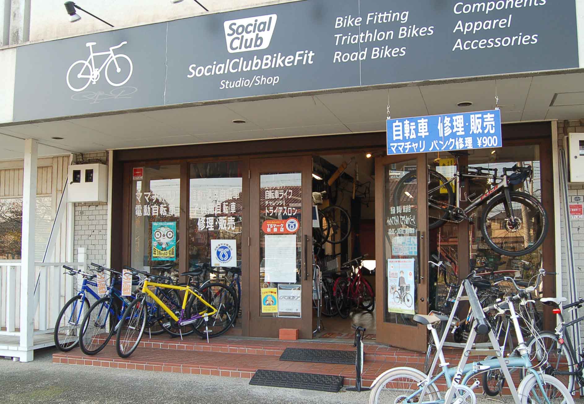 JRu΁vwk7Aooč2ɏoĂ炱ڎwĂ炤ƕ₷łBXܑOɒԃXy[XB